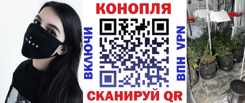 Сколько стоит Чайковский АМФЕТАМИН  МАРИХУАНА  Кокаин  Меф  Гашиш  ГЕРОИН  Alpha PVP 