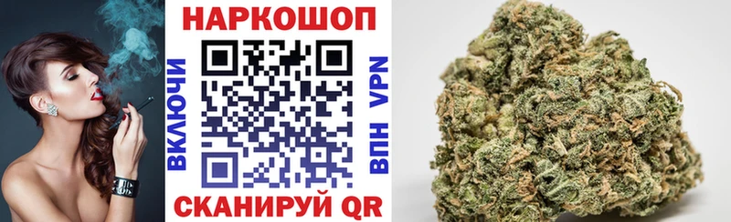Магазины продажи наркотиков Чайковский Гашиш  МЕГА ссылки  Меф мяу мяу 