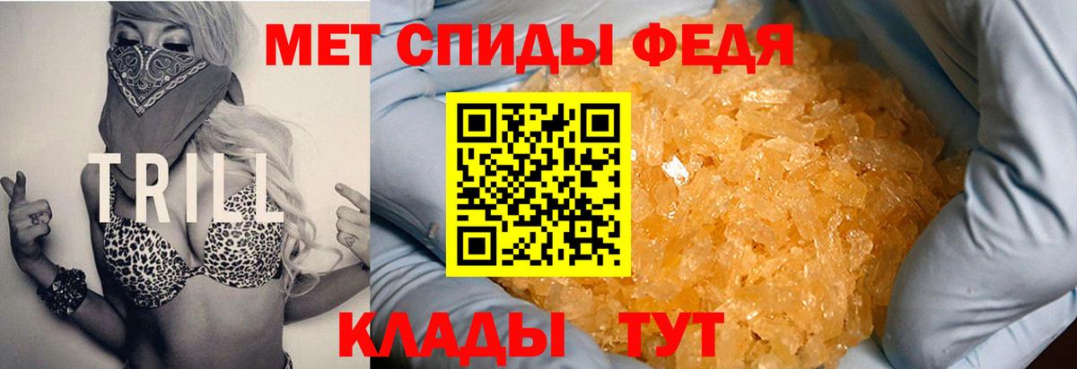 A PVP Чайковский