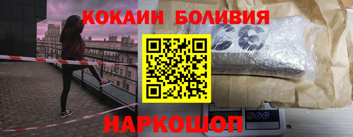 Чайковский  Каннабис  Мефедрон кристаллы  ЭКСТАЗИ  Вход с VPN  ГАШ  ГАШИШ  Кокаин  МАРИХУАНА 