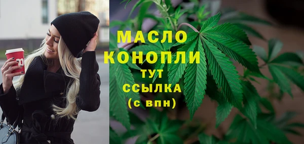 2c-b Лабытнанги