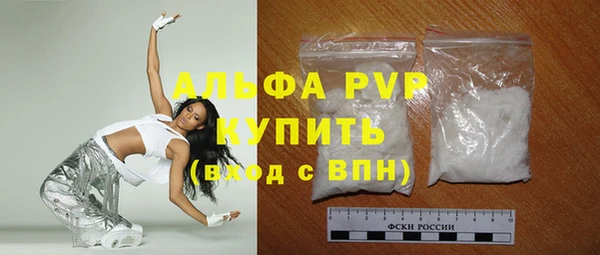 2c-b Лабытнанги