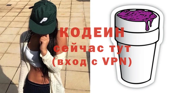 синтетический гашиш Ладушкин