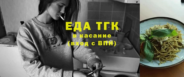 прущая мука Лагань