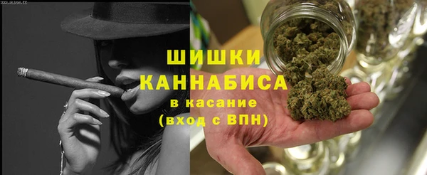 2c-b Лабытнанги