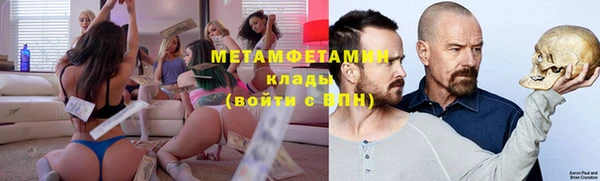 прущая мука Лагань
