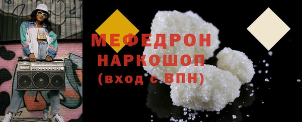 синтетический гашиш Ладушкин