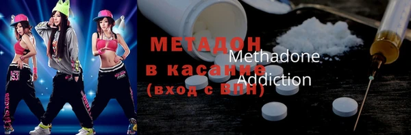 прущая мука Лагань