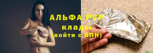 мефедрон Тихвин