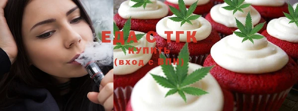 2c-b Лабытнанги