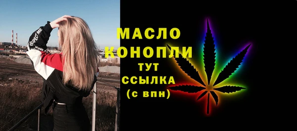 2c-b Лабытнанги