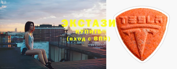 прущая мука Лагань