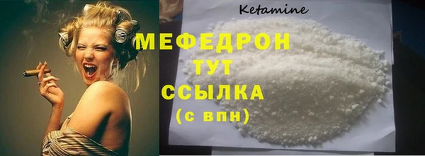 синтетический гашиш Ладушкин