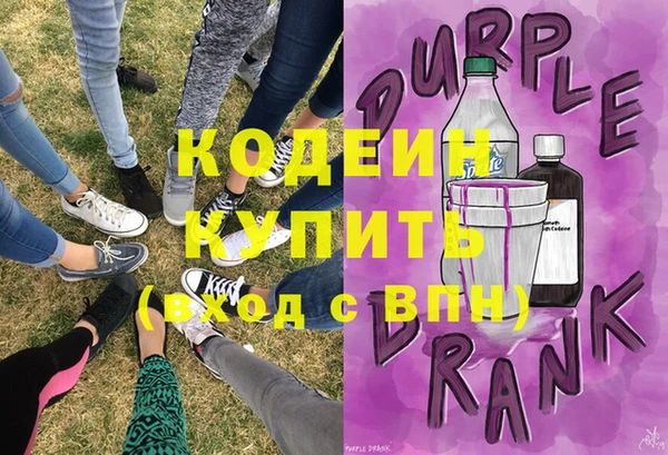 прущая мука Красноперекопск