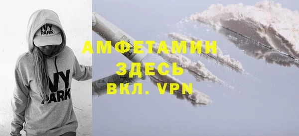 2c-b Лабытнанги