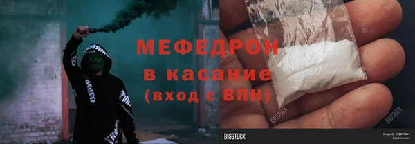 синтетический гашиш Ладушкин