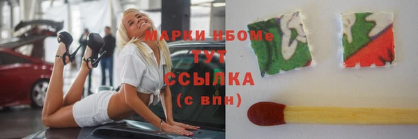 прущая мука Лагань