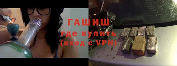 прущая мука Лагань