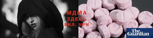2c-b Лабытнанги