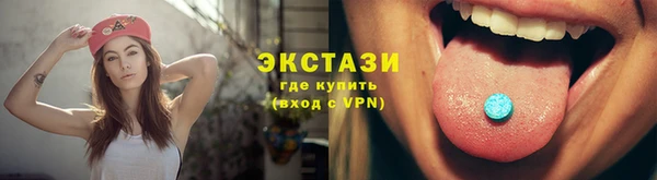 PSILOCYBIN Алексеевка
