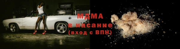 2c-b Лабытнанги