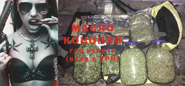 синтетический гашиш Ладушкин