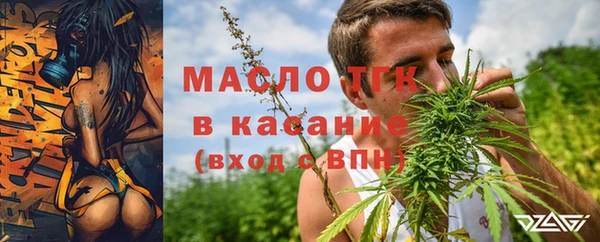 синтетический гашиш Ладушкин