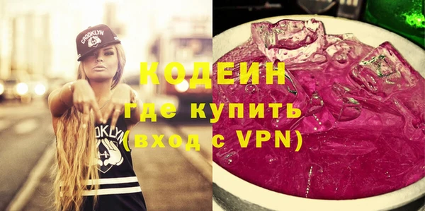 прущая мука Лагань
