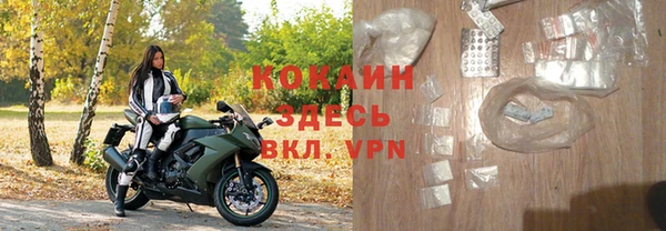 2c-b Лабытнанги