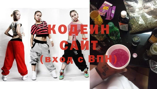 2c-b Лабытнанги