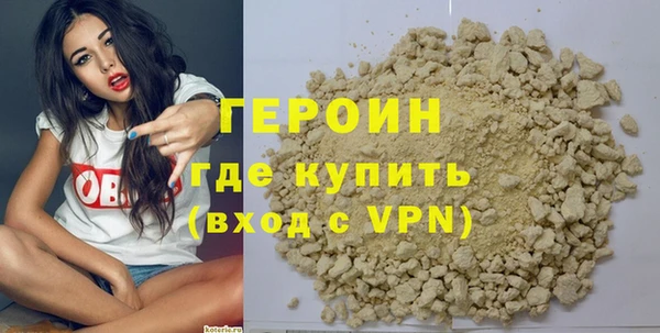прущая мука Лагань