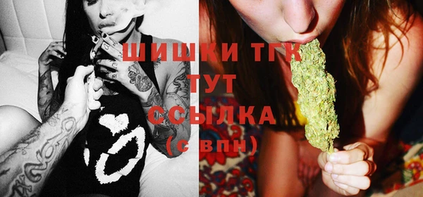 прущая мука Лагань