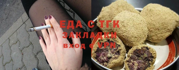 прущая мука Лагань