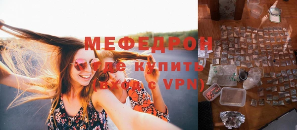 прущая мука Лагань