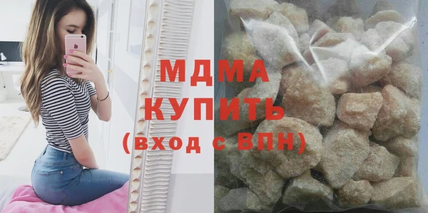 прущая мука Лагань
