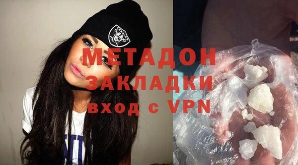 Альфа ПВП Тихорецк