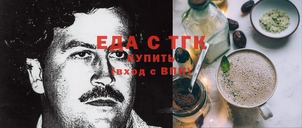 прущая мука Лагань