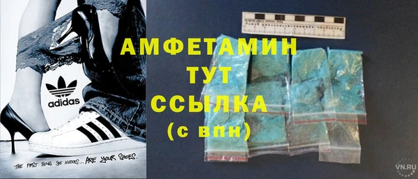 синтетический гашиш Ладушкин