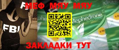 экстази Балашиха