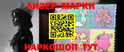 мефедрон VHQ Комсомольск-на-Амуре
