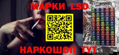 мефедрон VHQ Комсомольск-на-Амуре