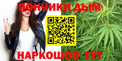 мефедрон Конаково