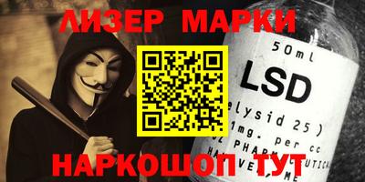 мефедрон VHQ Комсомольск-на-Амуре