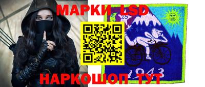 экстази Балашиха