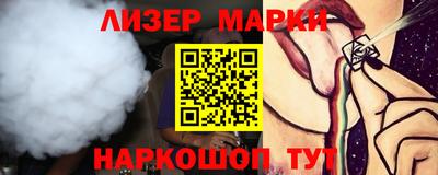 экстази Балашиха