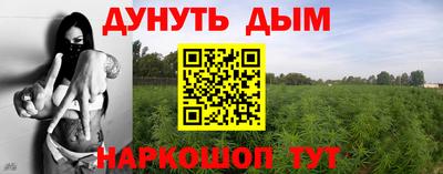 экстази Балашиха