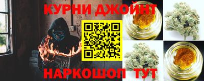 экстази Балашиха