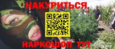 экстази Балашиха