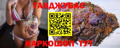 экстази Балашиха