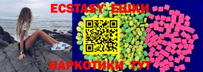 мефедрон Конаково